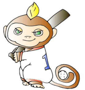 横浜別所はり・灸整骨院